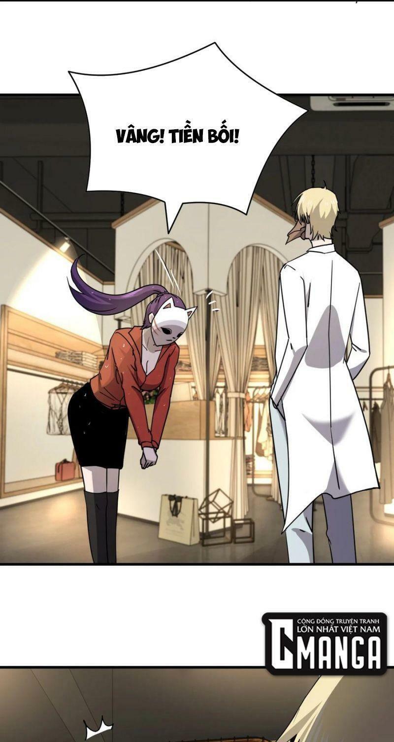 đừng hiểu lầm, tôi mới là người bị hại! chapter 40 48