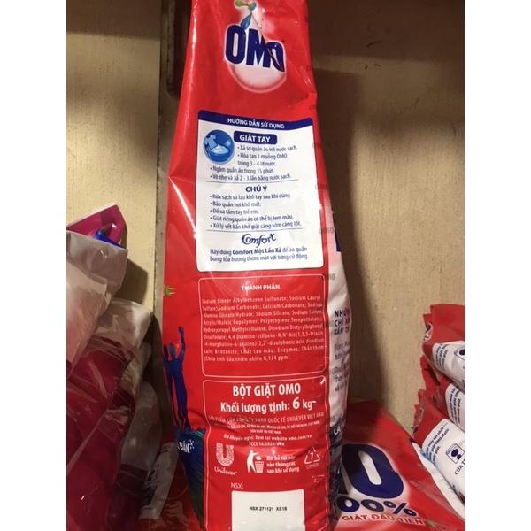 Bột Giặt OMO 5.3kg Comfort