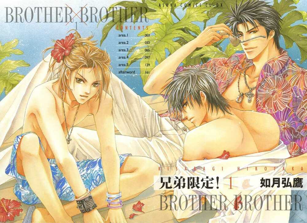 brother x brother chapter 1 4