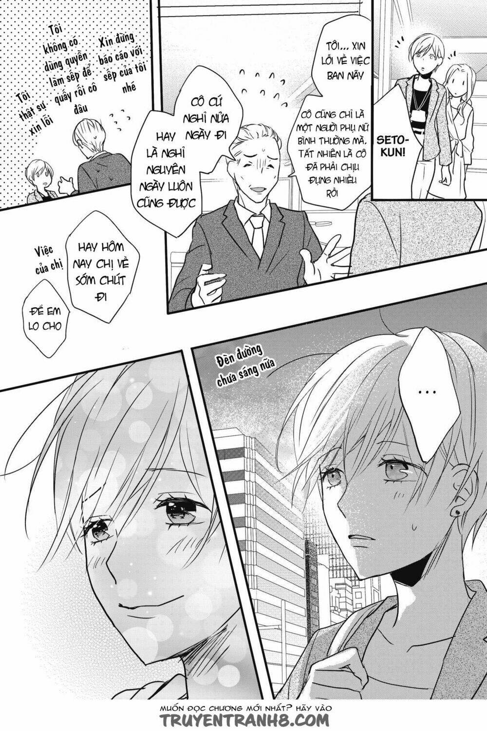 ký túc xá dễ thương chapter 93 23