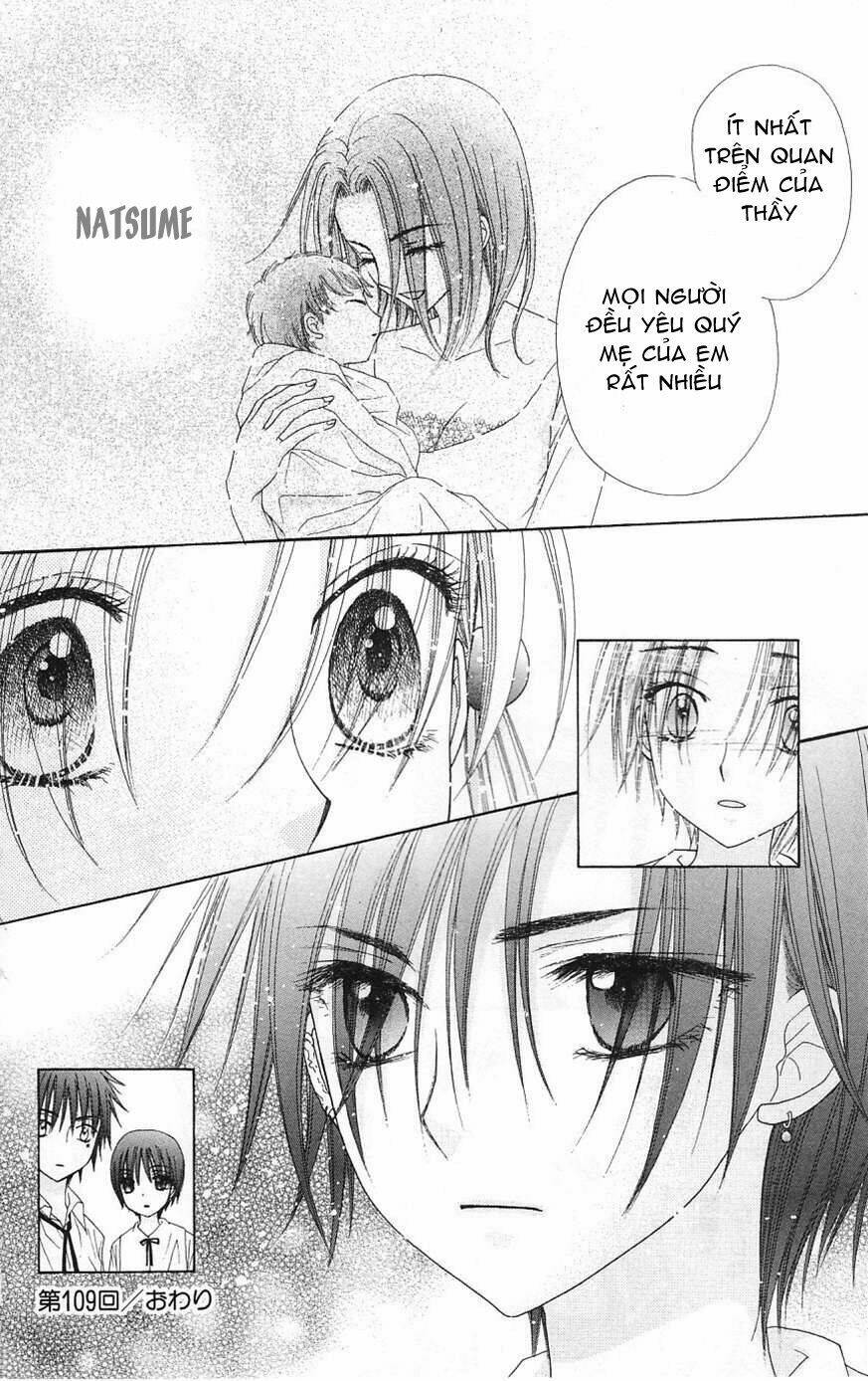 gakuen alice chapter 109 33