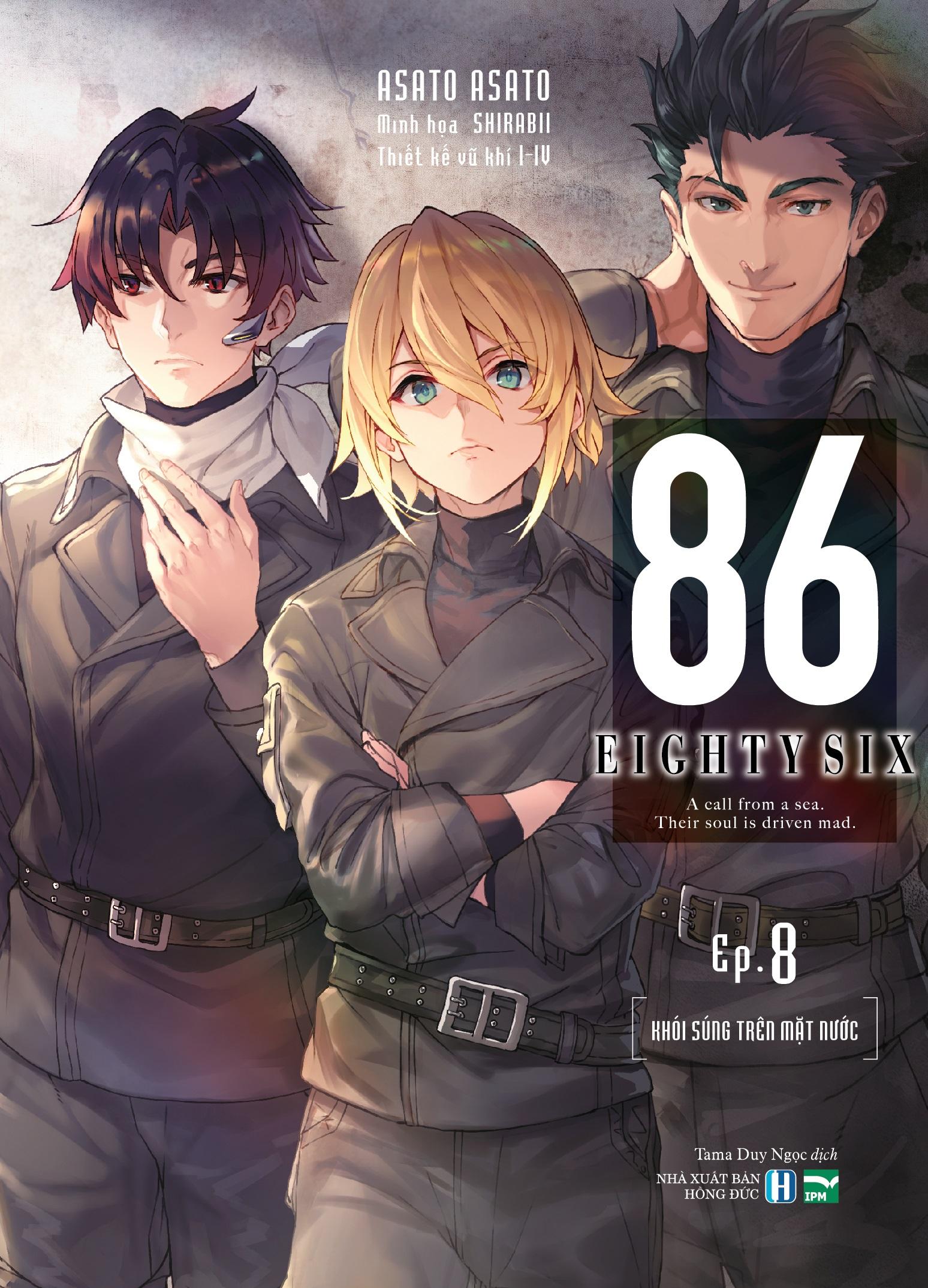 86-EIGHTY SIX - Ep.8 - Bản Đặc Biệt - Tặng Kèm Quốc Huy Nam Châm Liên Bang Giad