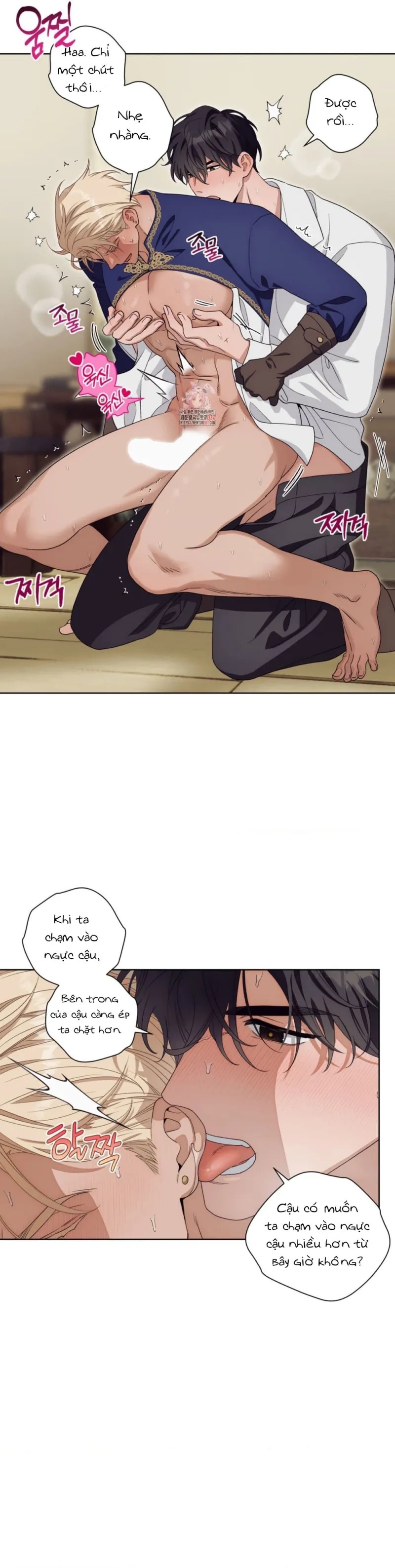 sức nóng của dreek chapter 5 3