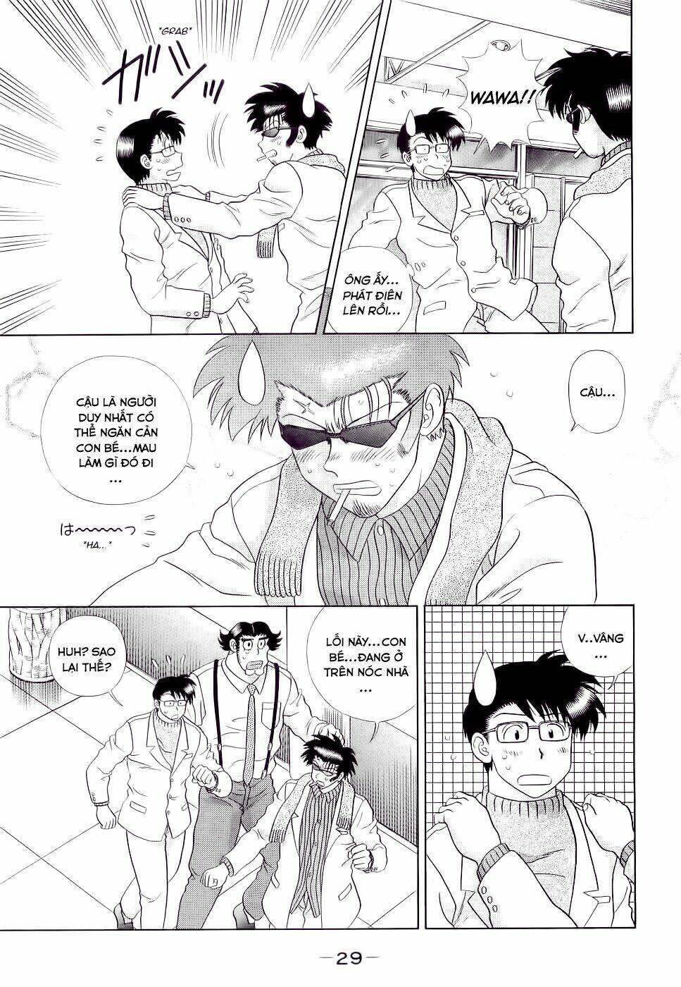 love lucky chapter 28 9