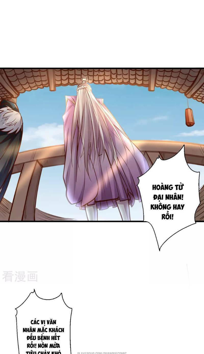 tối cường đại biểu hoàng kim thận chapter 47 3