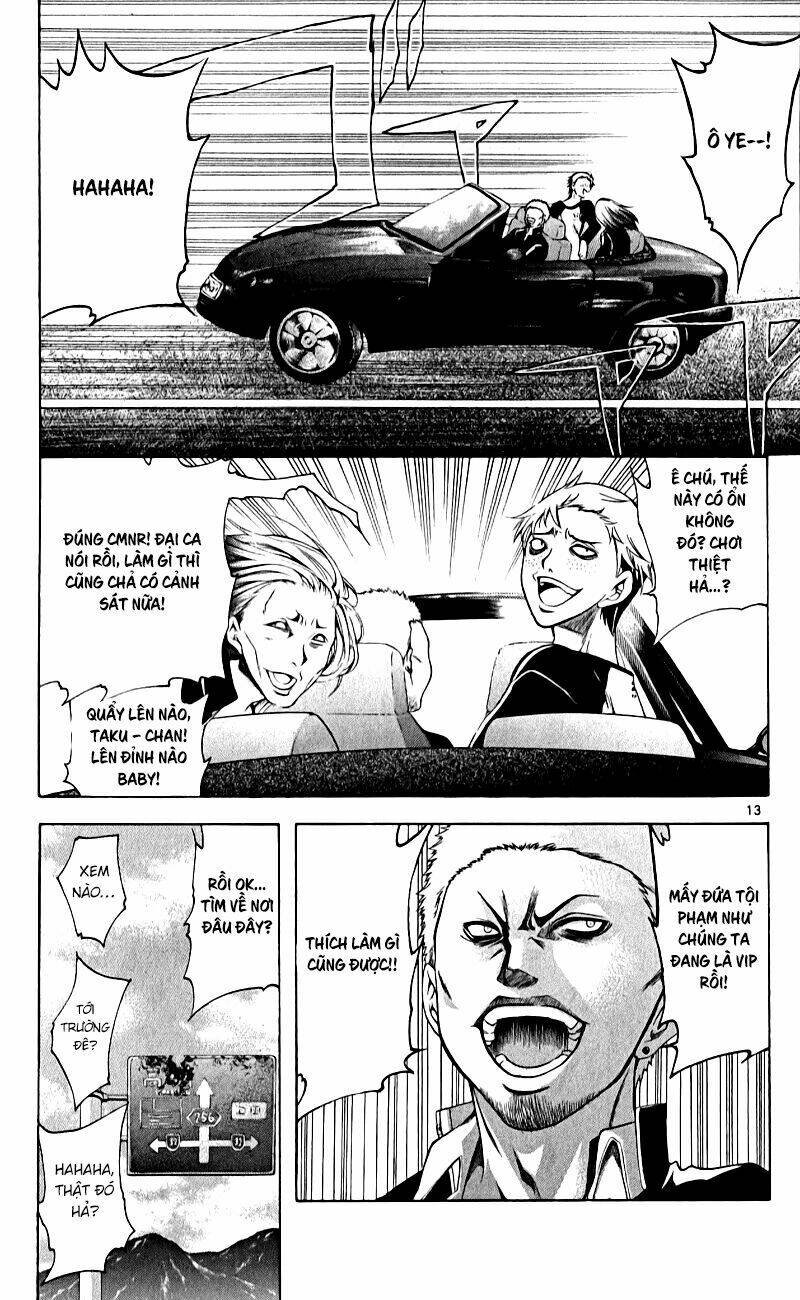 nani mo nai kedo sora wa aoi chapter 1 14