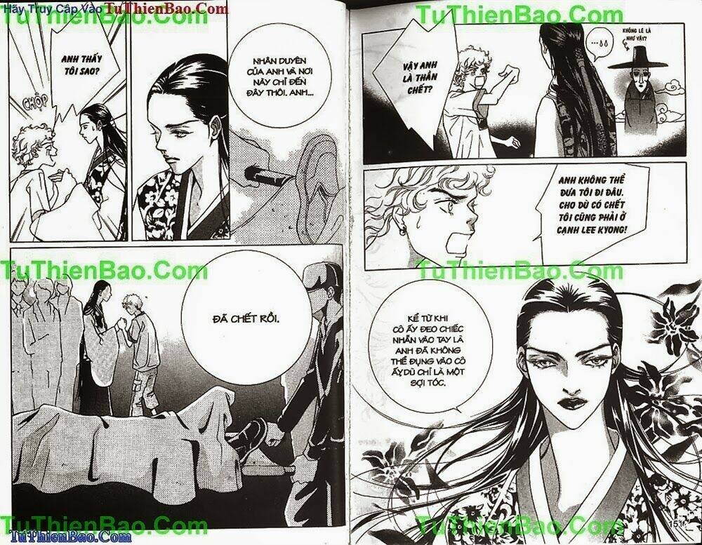 cổ vật kinh hoàng chapter 2 76