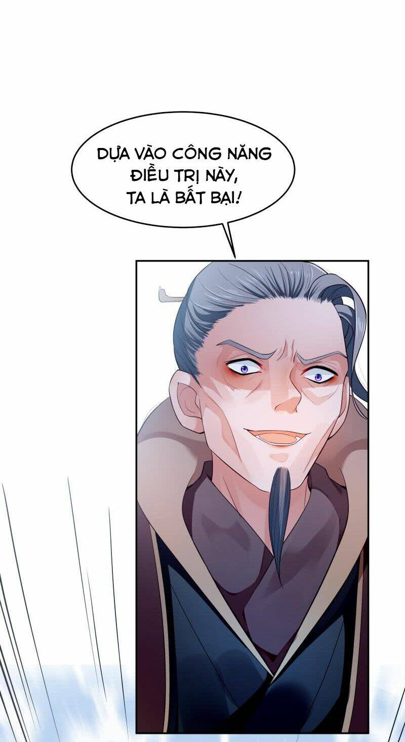 ma nhị đại chapter 30 13