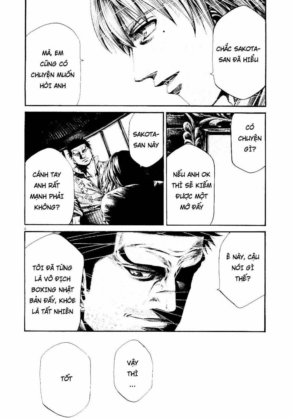 rainbow chapter 222 6