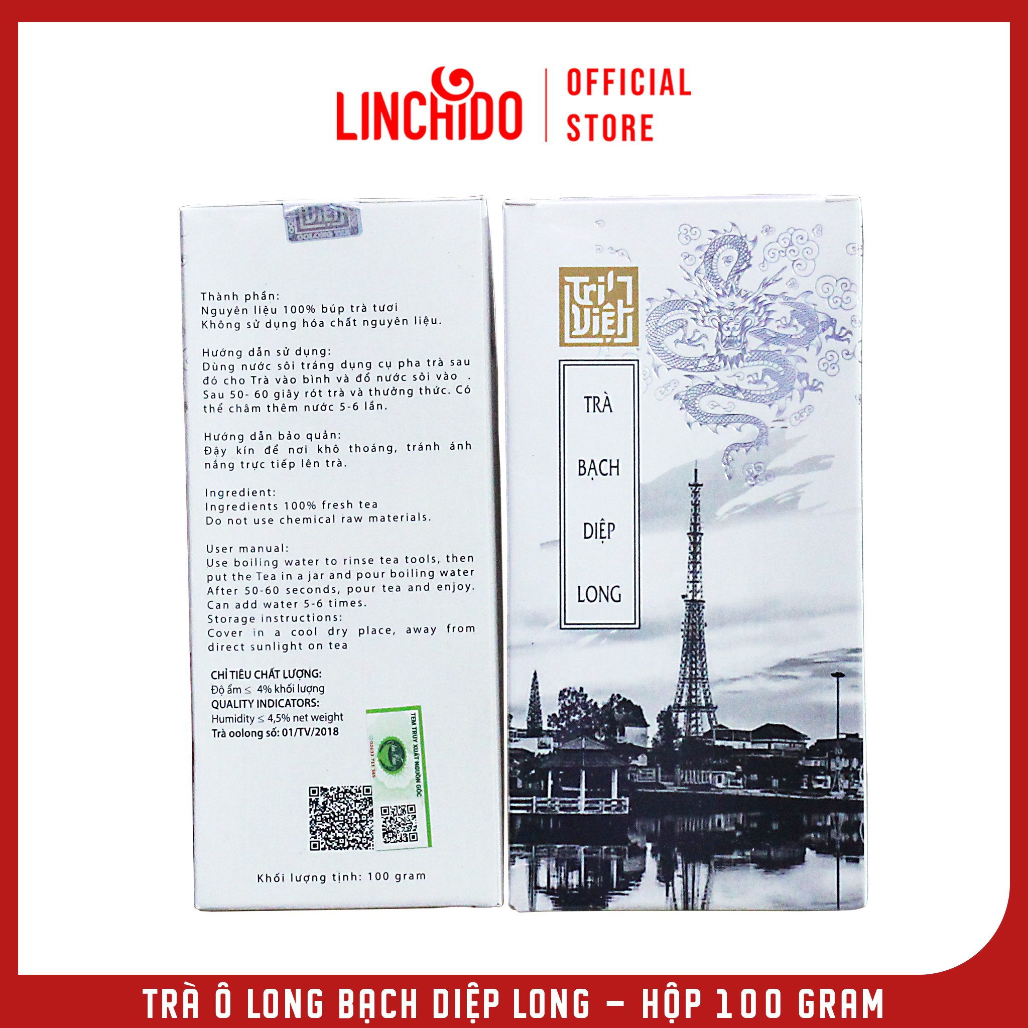 Trà Ô Long - Bạch Diệp Long - Hộp 100 Gram