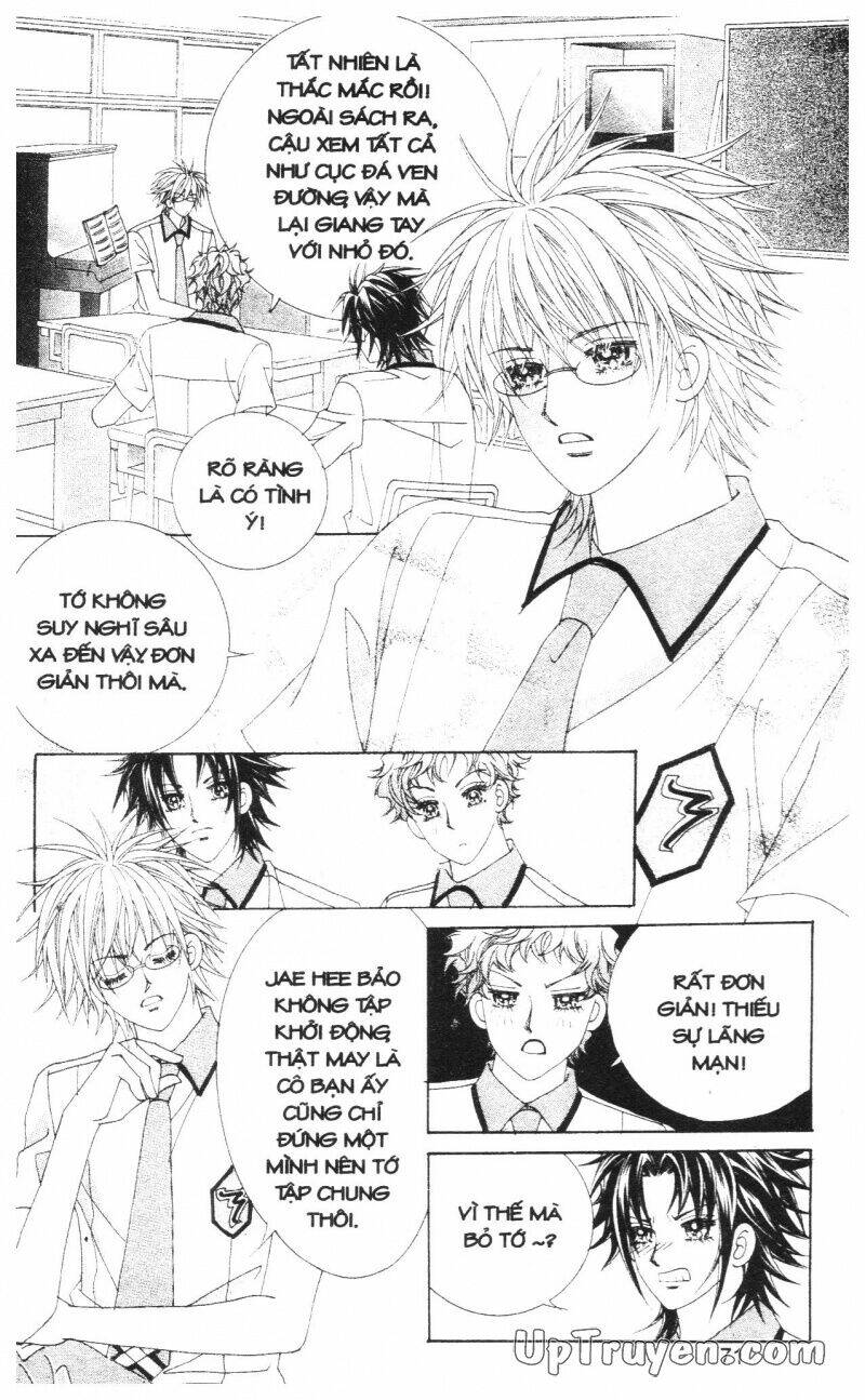 don't cheat on me! chapter 3 70