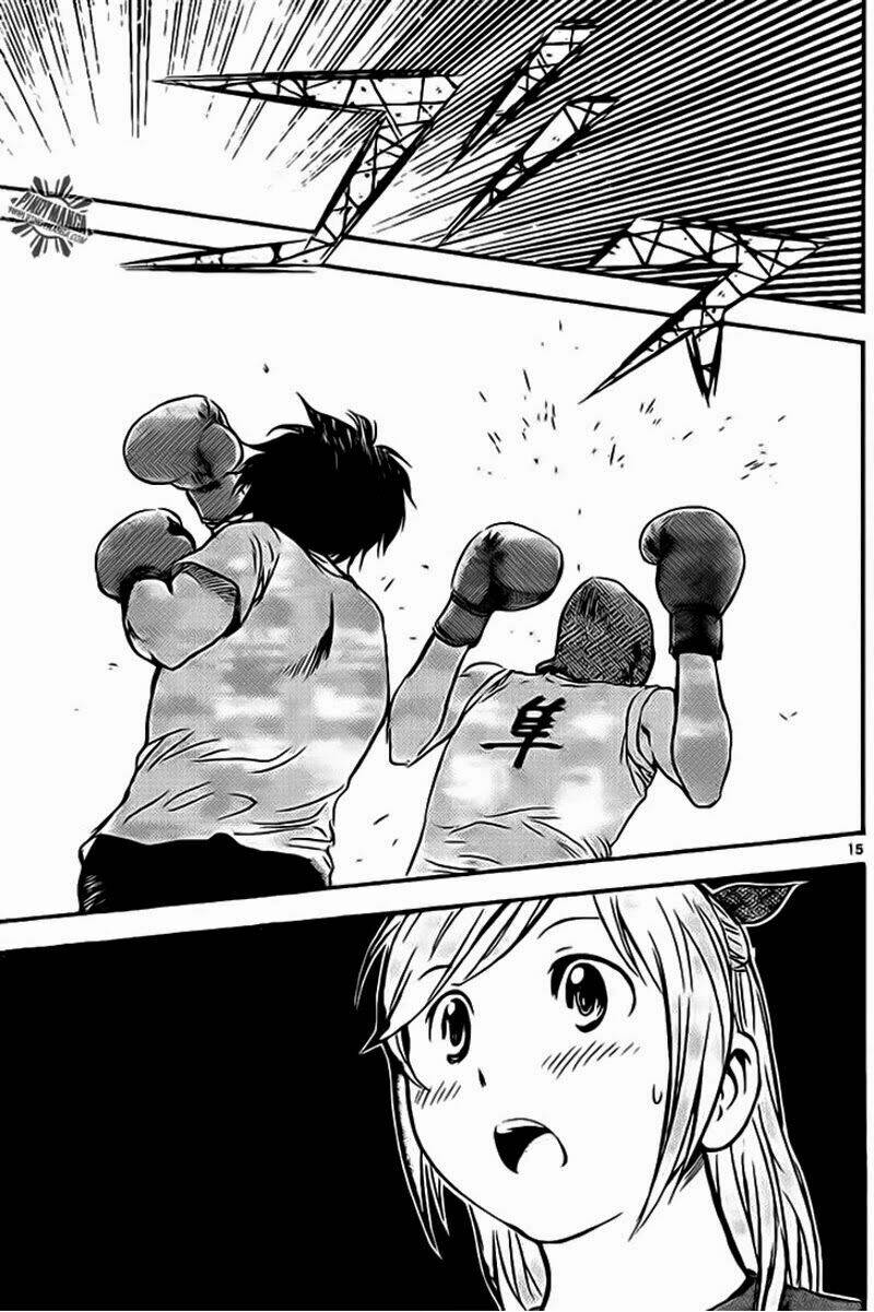 buyuden chapter 59 16