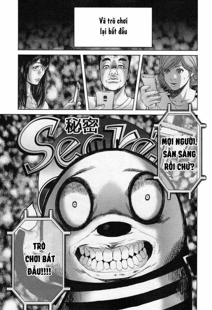 ikenie touhyou chapter 24 6