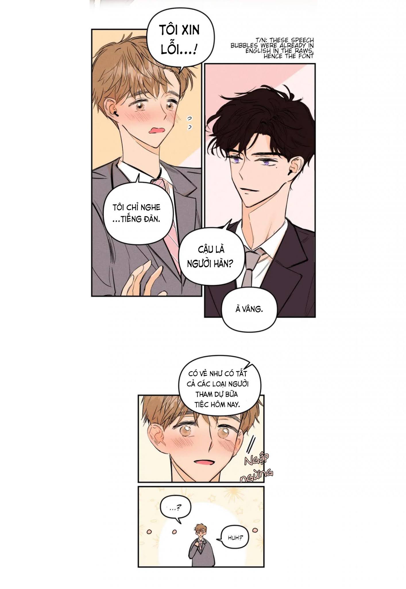 punk dunk funk chapter 1 39