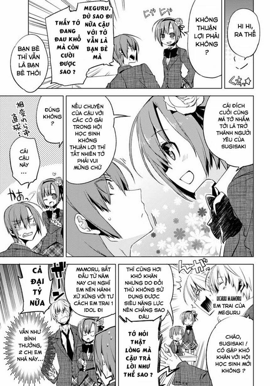 shin seitokai no ichizon chapter 2.1 3