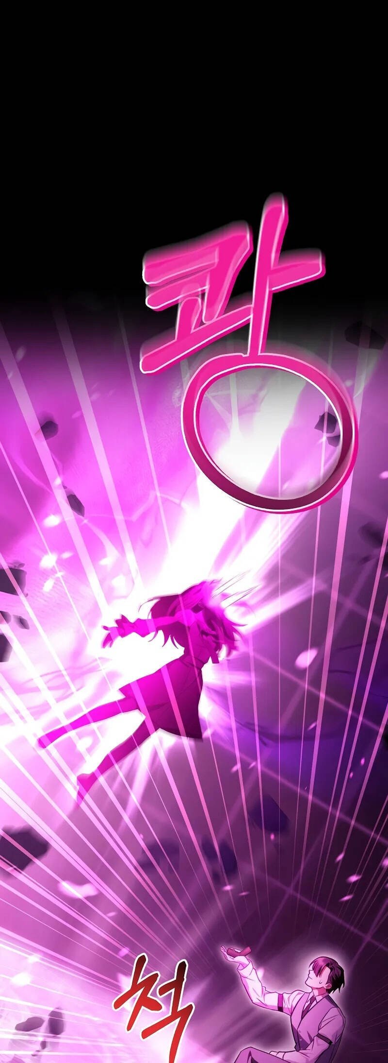 Kí Sự Hồi Quy chapter 125 2