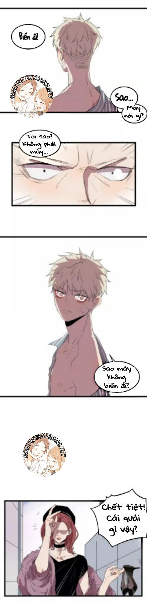 the unfeeling me chapter 11 7