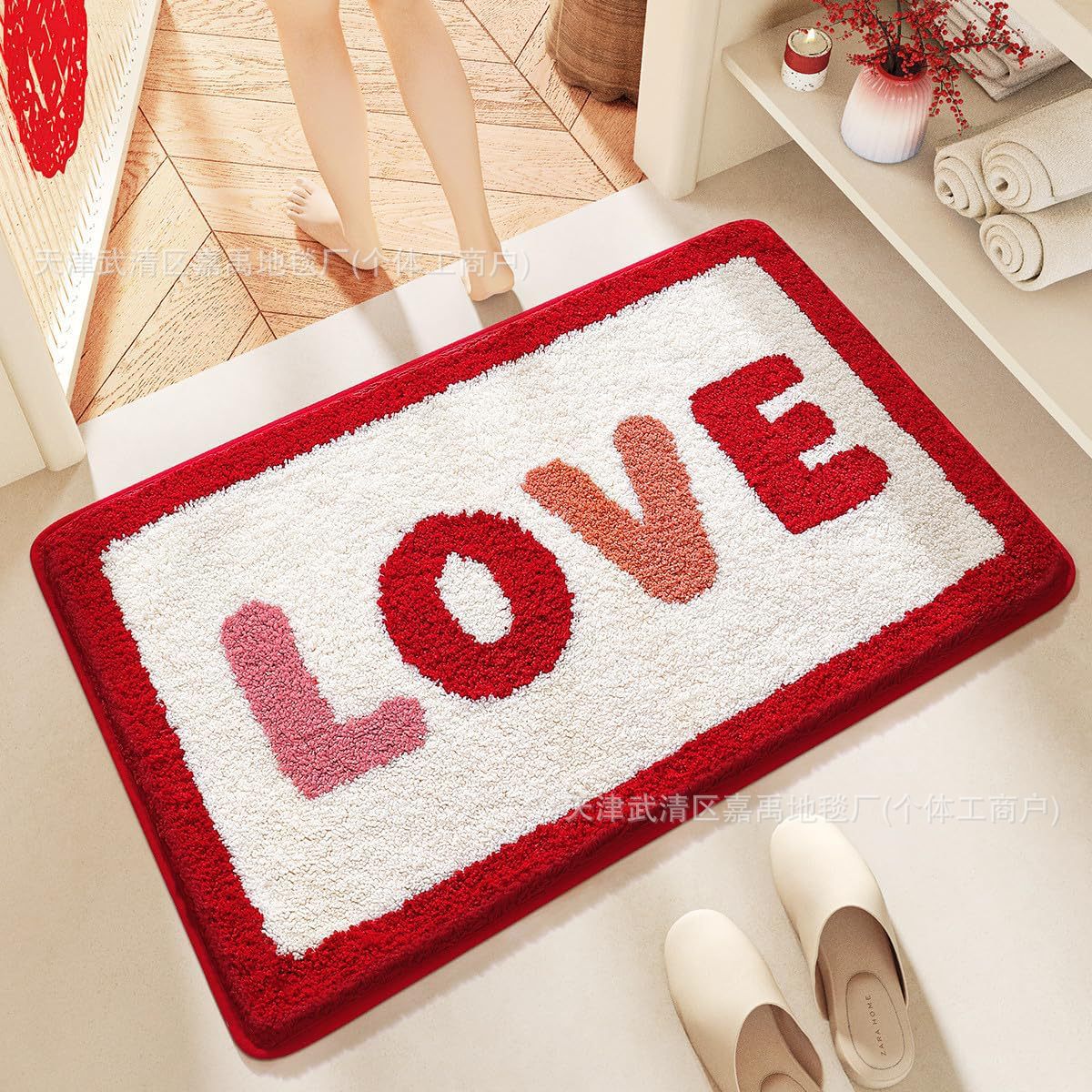Thảm chân chữ Love , trái tim | Index Living Mall | Nội thất Thái Lan
