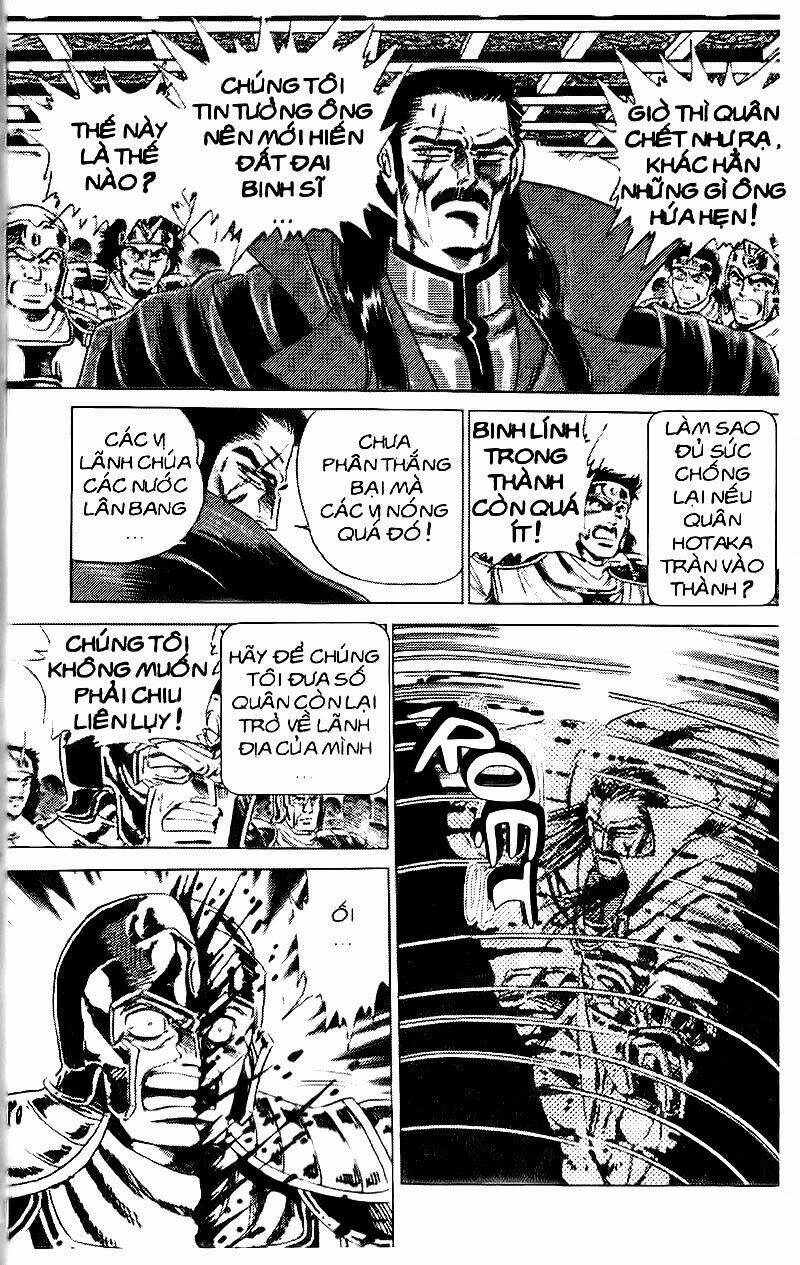 haou densetsu takeru chapter 50 8