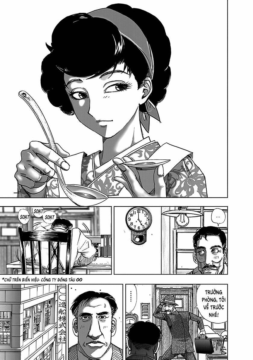 edogawa ranpo ijinkan chapter 70 4