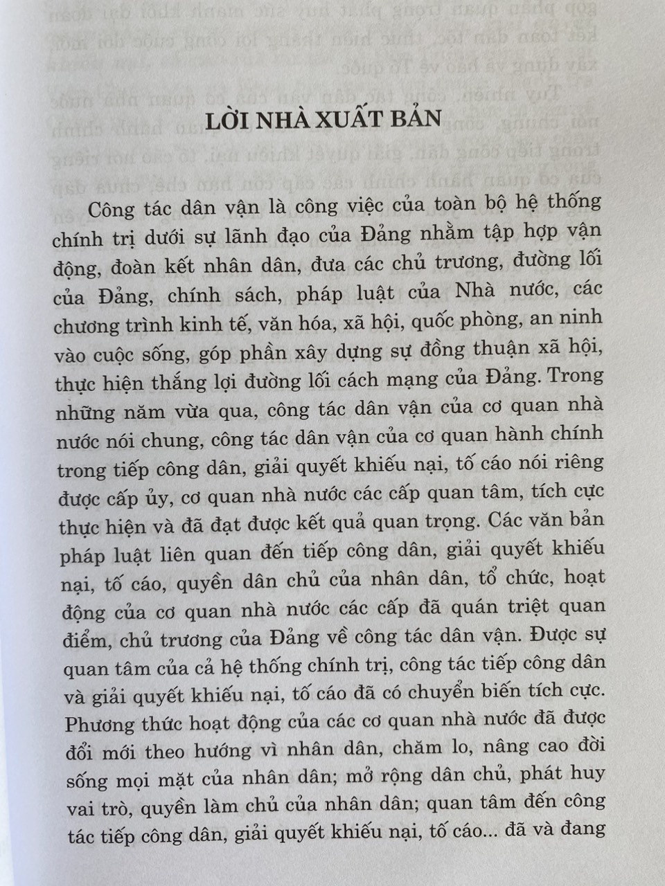 Công tác dân vận của cơ quan hành chính trong tiếp công dân giải quyết khiếu nại, tố cáo