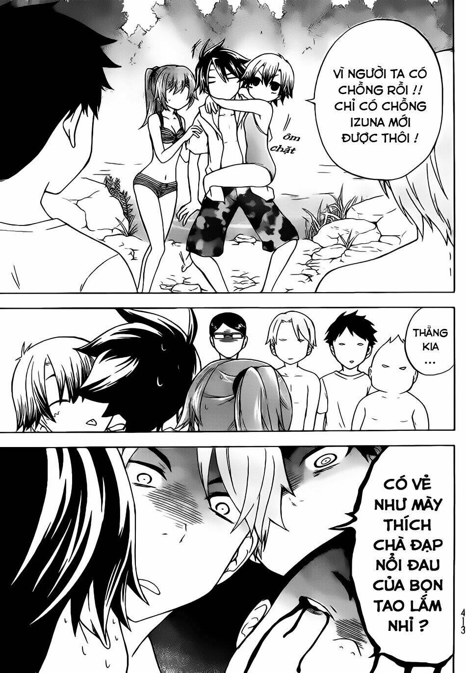 maga-tsuki chapter 19 9