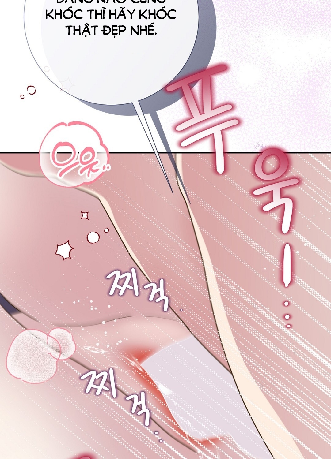 [18+] trải nghiệm thân mật với bạn của anh trai chapter 27.1 38