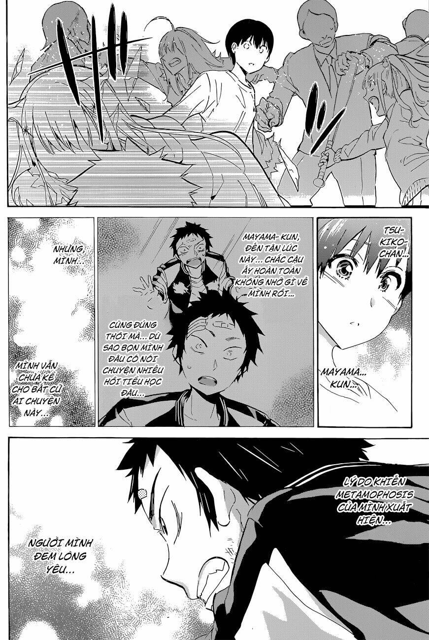 shishunki no iron maiden chapter 40 13