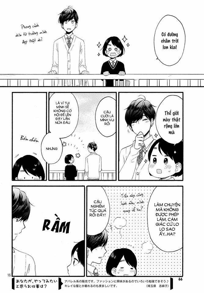 hananoi-kun to koi no yamai chapter 7 16
