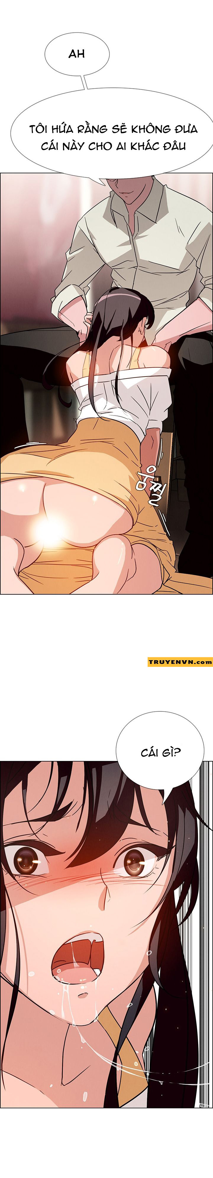 rain curtain chapter 8 23