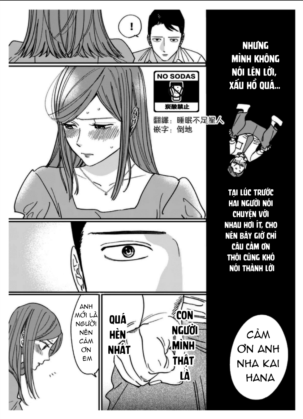 chỉ một câu nói thôi chapter 3 2