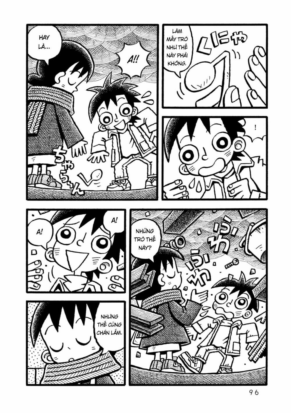 yoru no taiko chapter 3 26