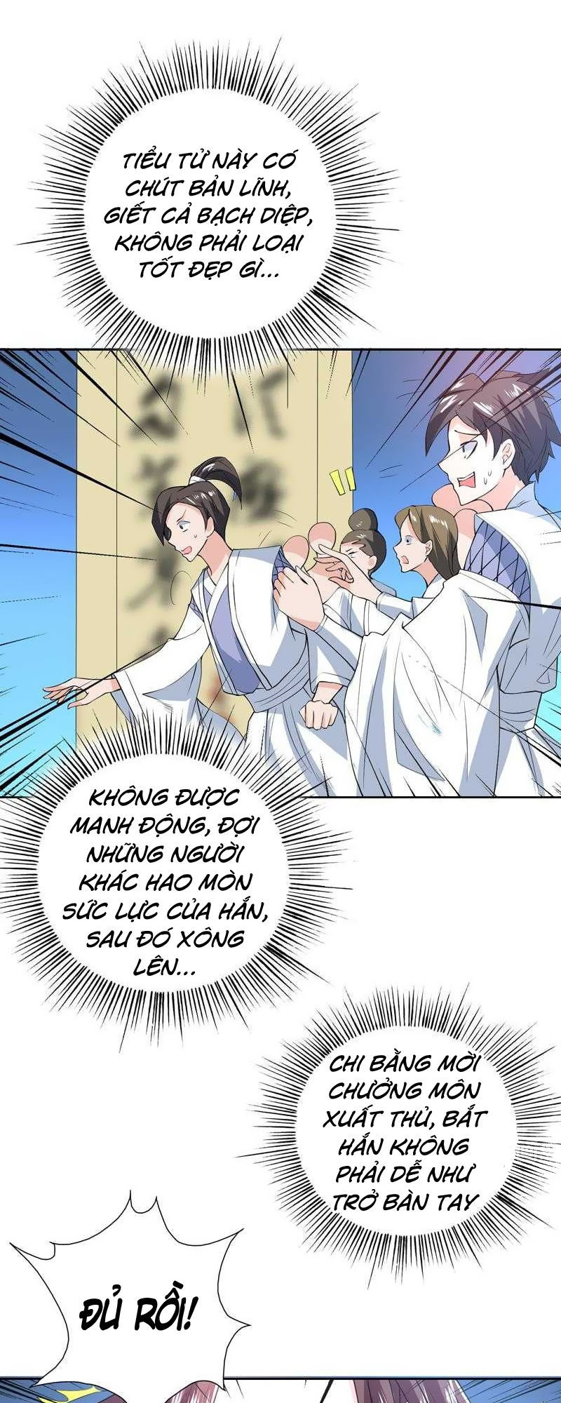 tối cường thần thú hệ thống chapter 78 9