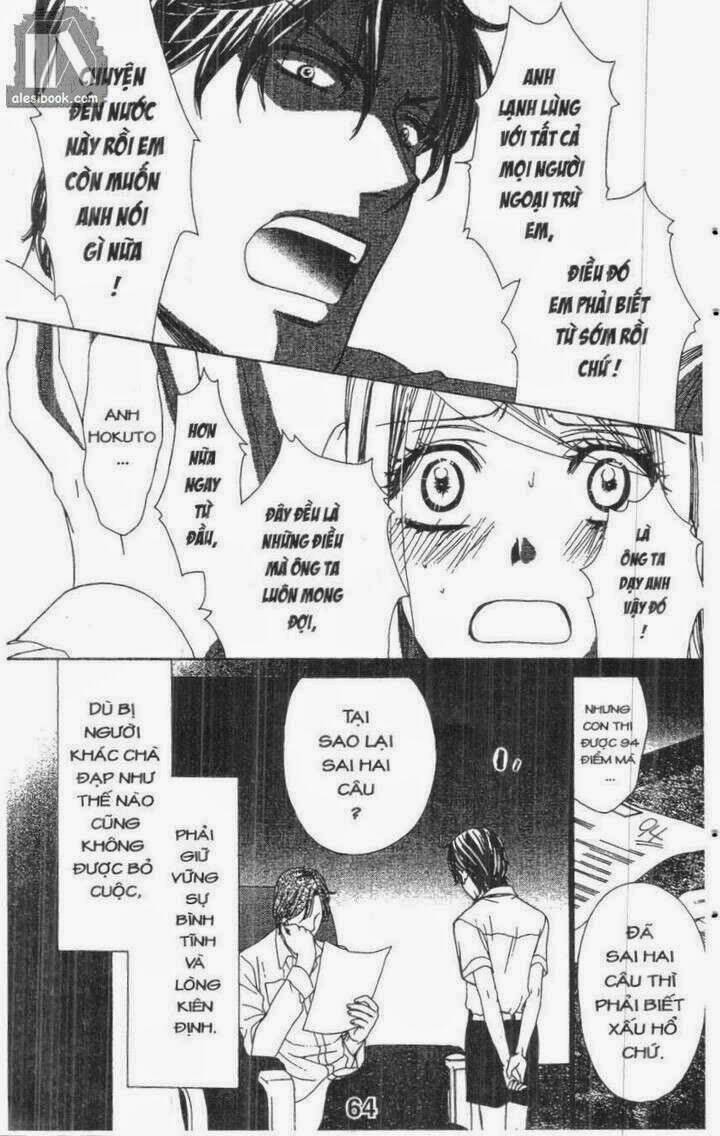 love of firos you chapter 26 19