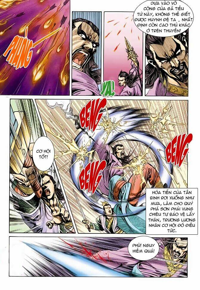 thiên tử truyền kỳ 3 - lưu manh thiên tử chapter 37 8