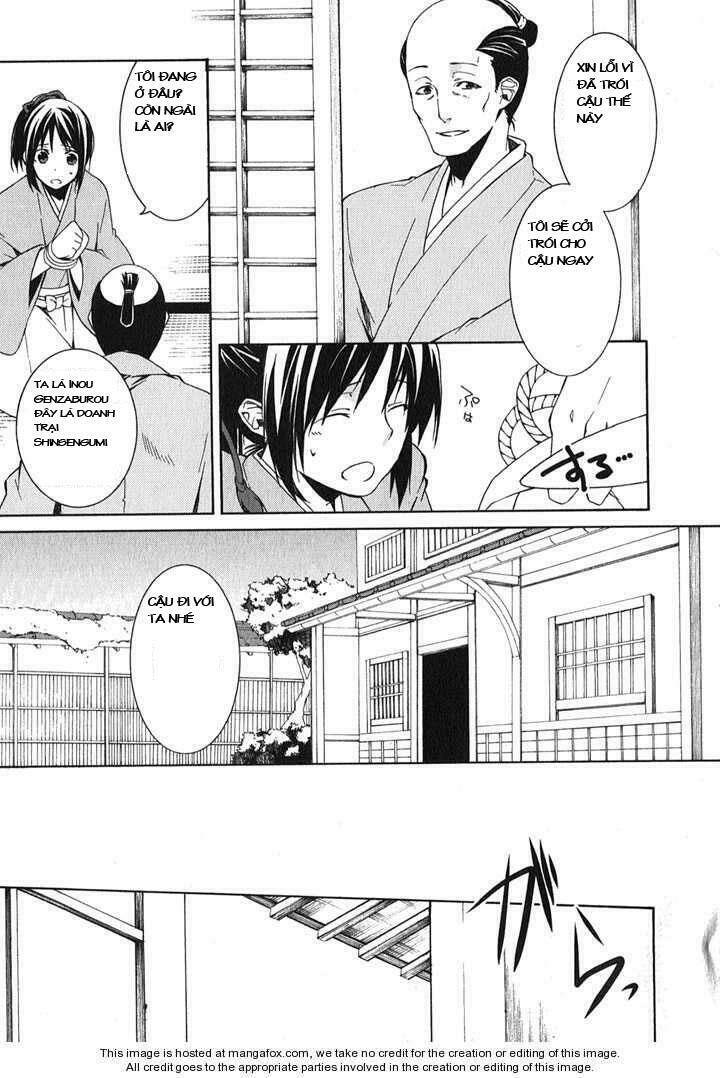 hakuouki chapter 1 15