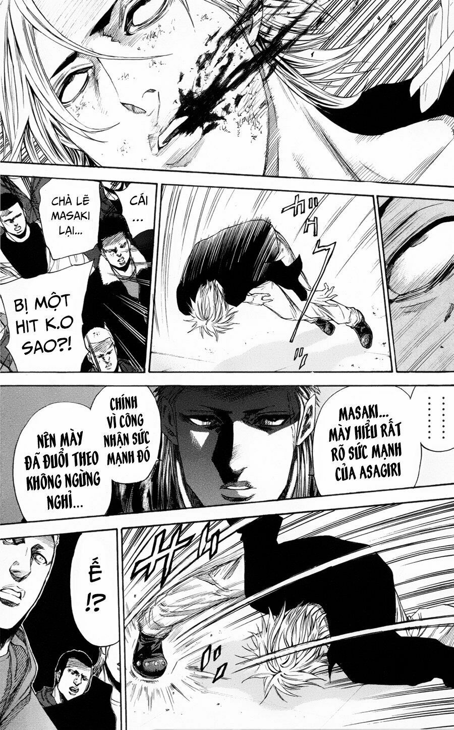 a-bout! chapter 110 20