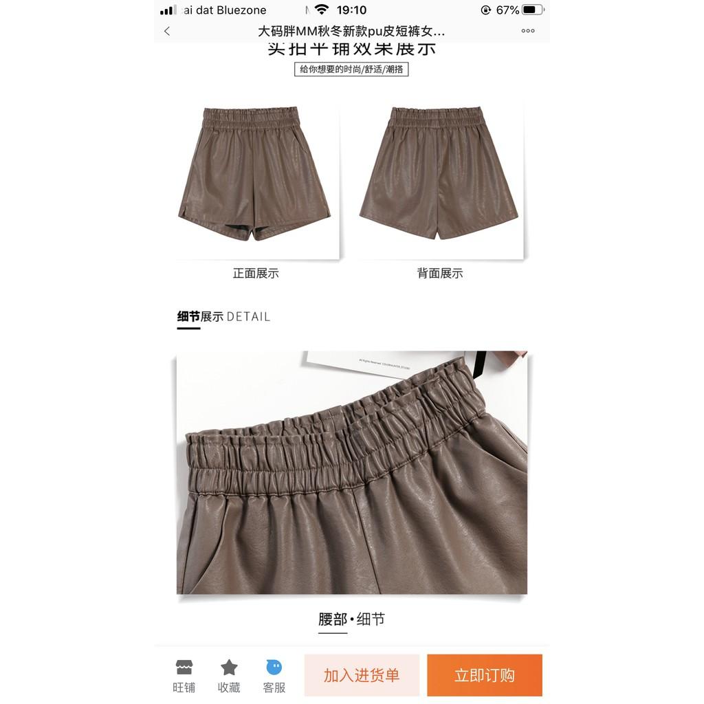 Quần Short Da Xẻ Lai HOT TREND