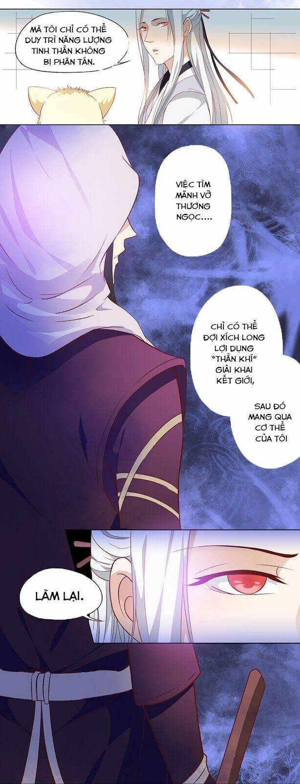 nguyệt ẩn thần chapter 16 3