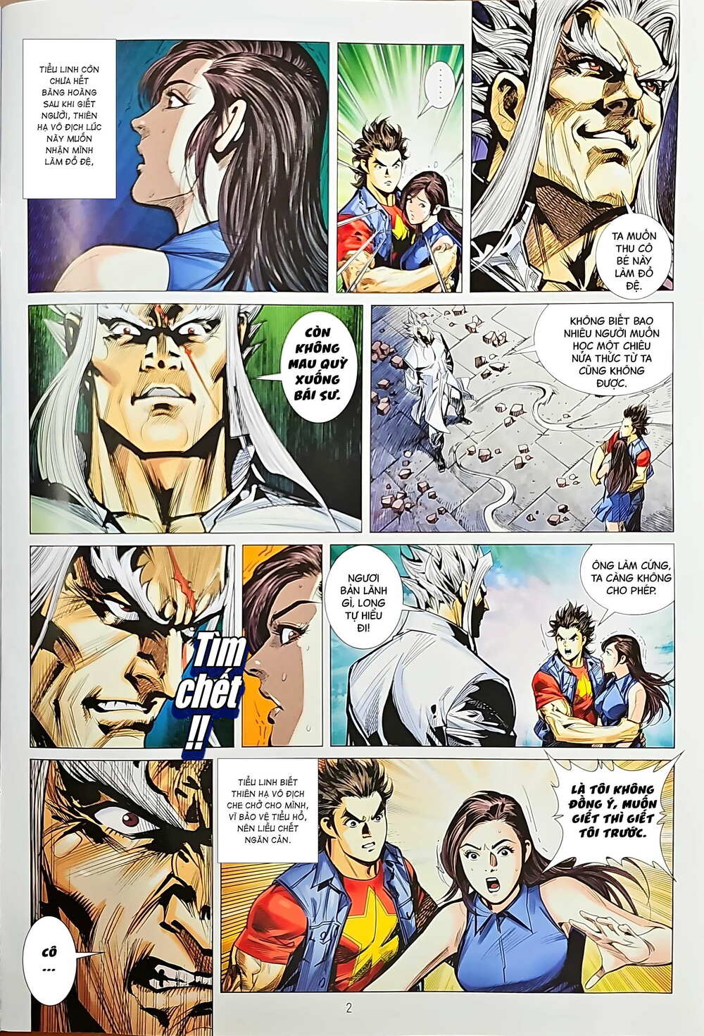 tân tác long hổ môn chapter 1206 2