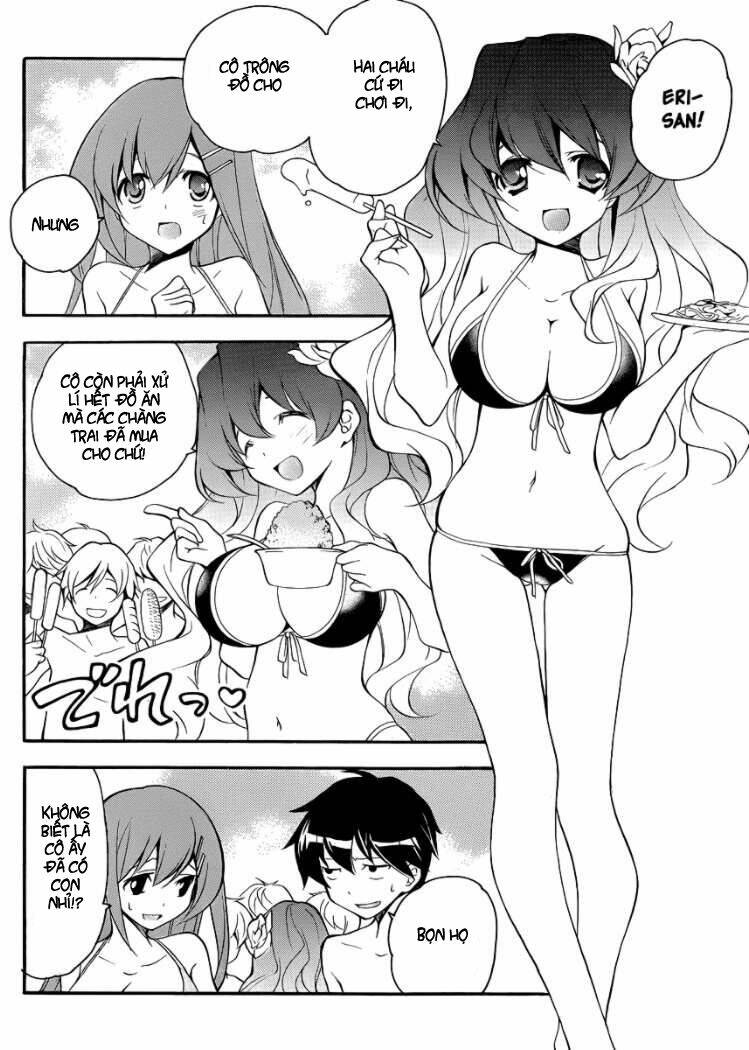 tonari no randoseru w chapter 11 4