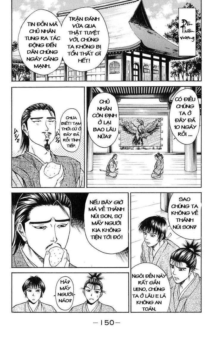sơn tặc seyu chapter 26 45