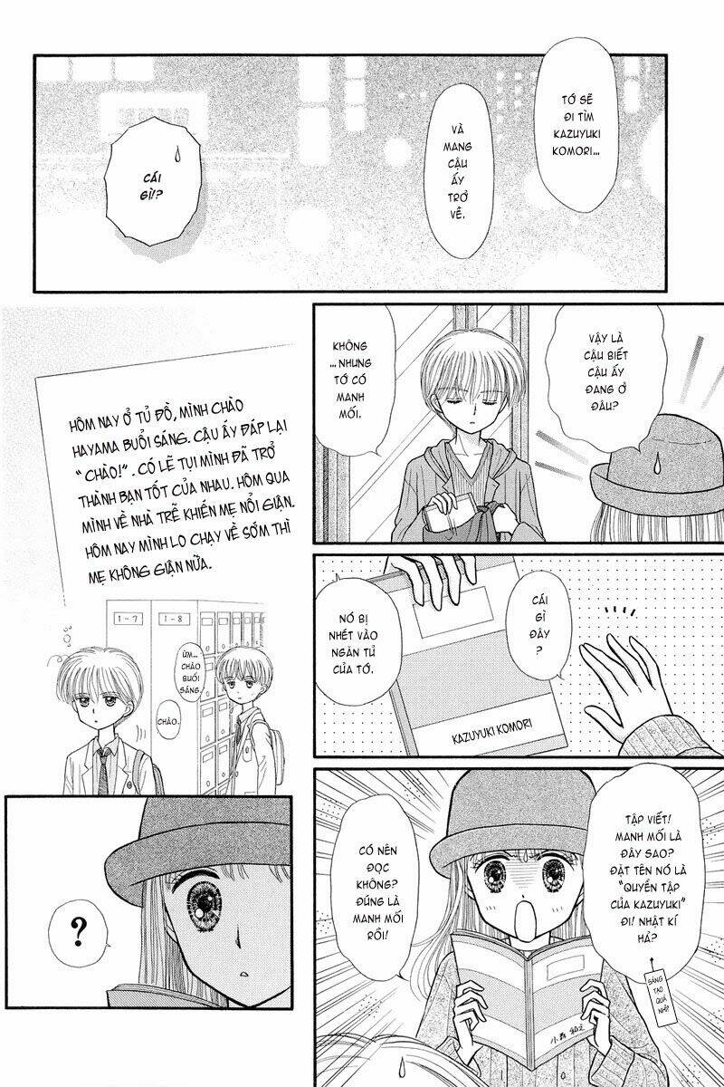 kodomo no omocha chapter 35 21