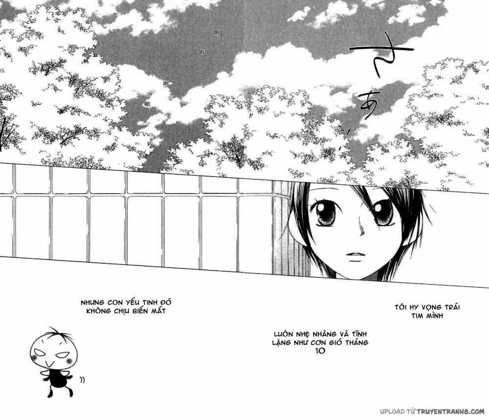 eensy-weensy monster chapter 11 10