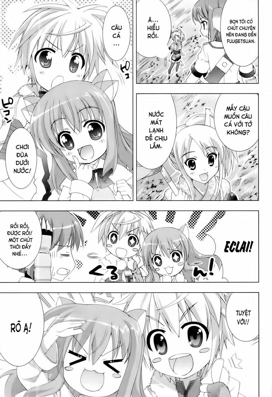 dog days chapter 1 11