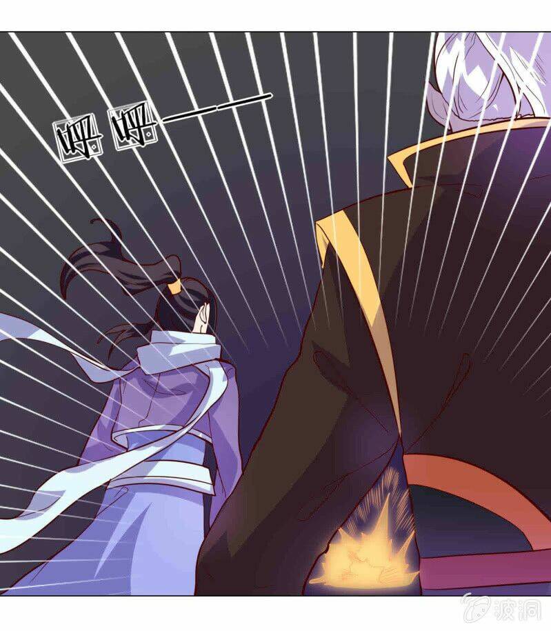 tuyệt thế thần hoàng chapter 109 11