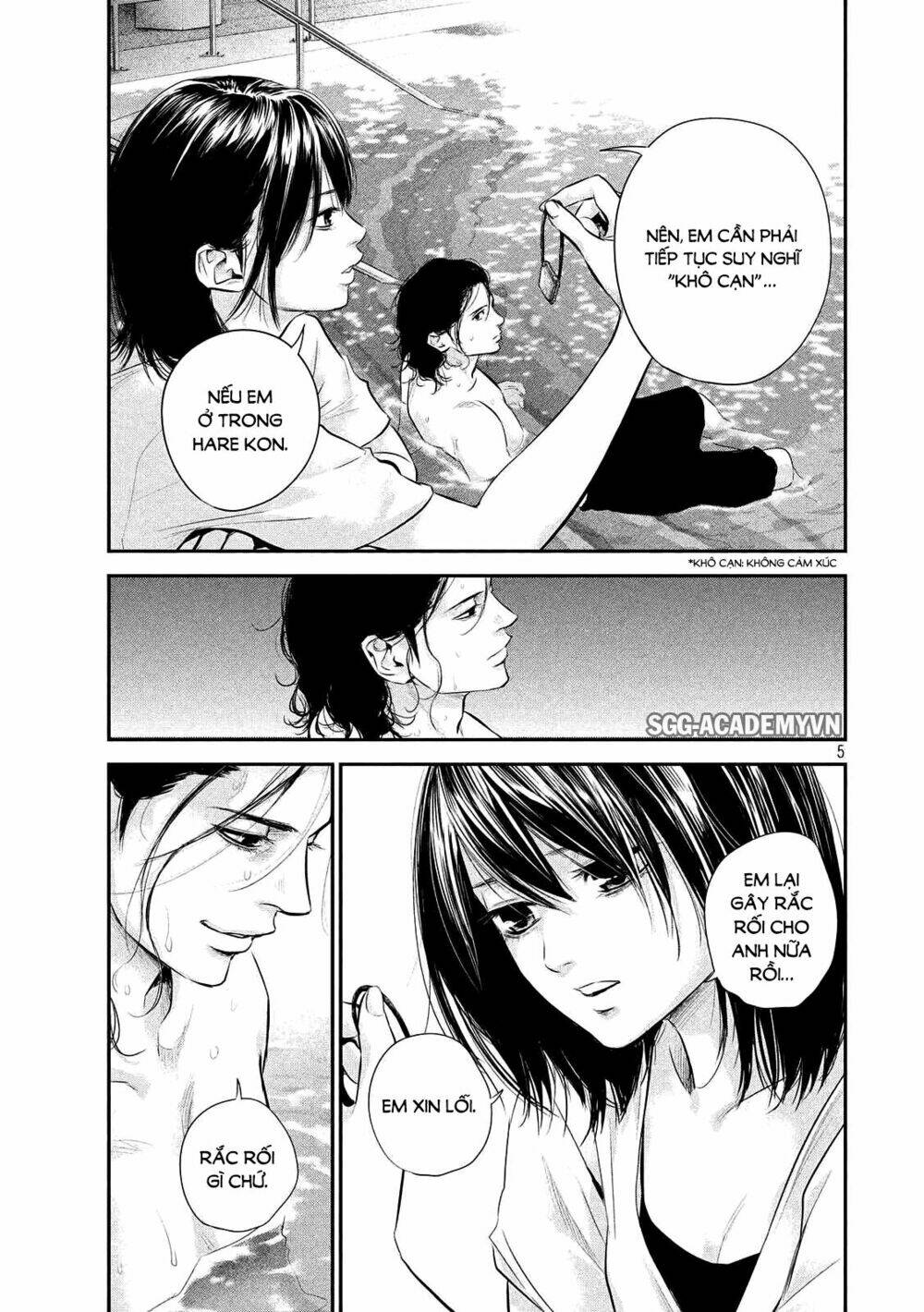 đạo luật nhiều vợ chapter 53 7