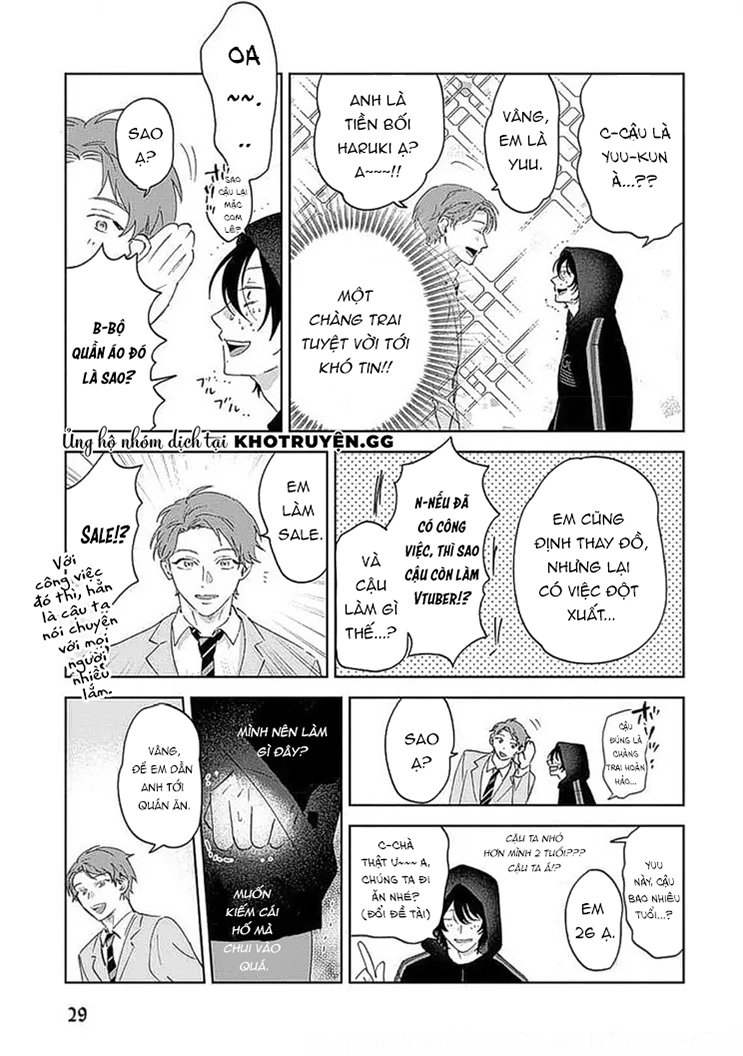 tiền bối, cho em xem bên trong anh nhé chapter 1 31