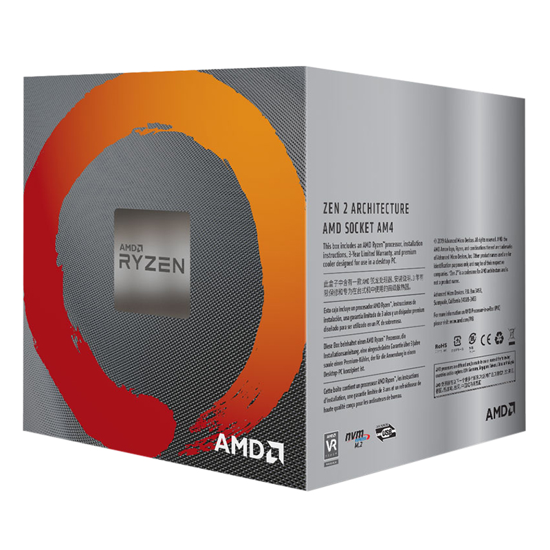 Bộ Vi Xử Lý CPU AMD Ryzen Processors 5 3600 - Hàng Chính Hãng