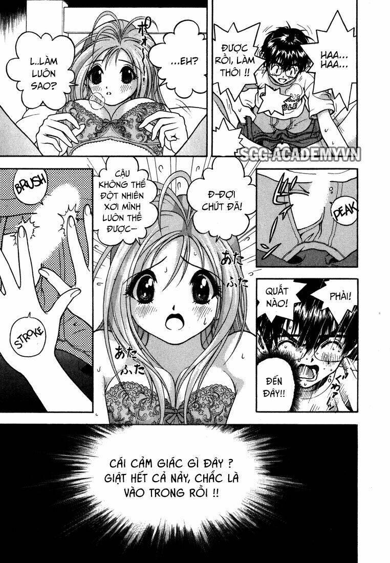 gakuen heaven chapter 21 14